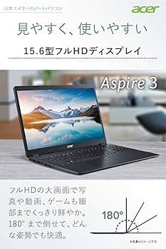 Amazon.co.jp: AcerノートパソコンAspire 3 A315-56-H54U/KA
